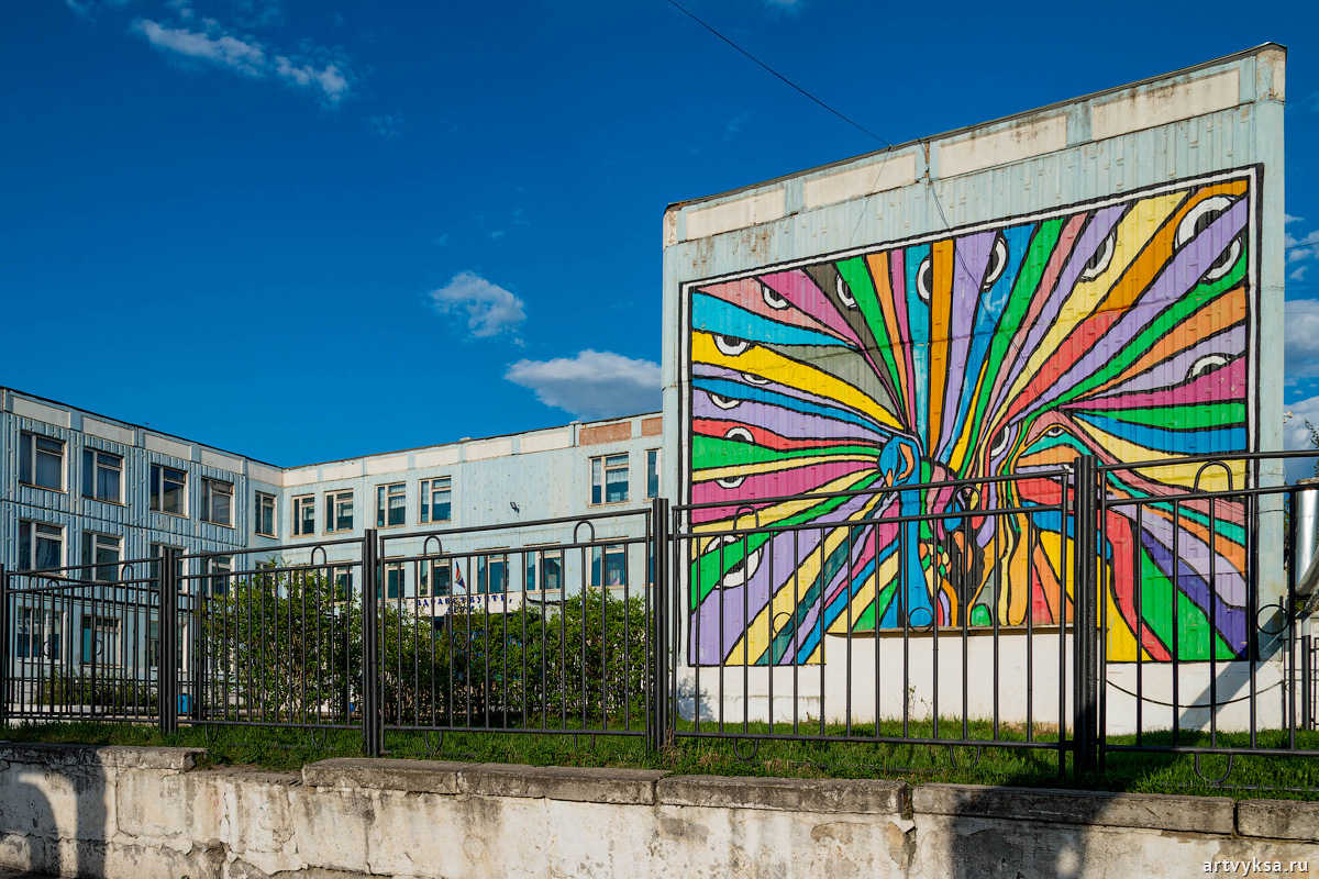 NARODIZKIY-7382